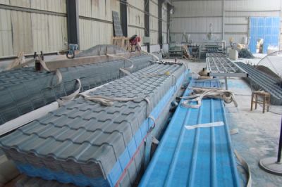 临沂正大建材有限公司