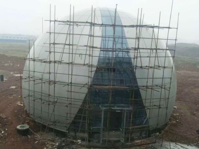 佛山市铝之洋金属建材有限公司