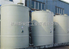 杭州新安江工业泵有限公司