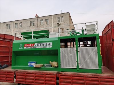 河南青山绿水机电设备有限公司