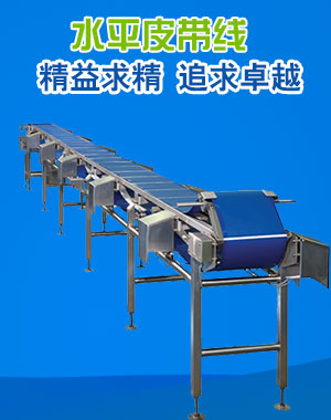 扬州市塑奇机械设备有限公司