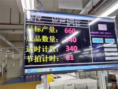 东莞市粤艺顺机械设备有限公司