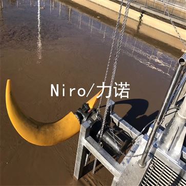 南京力诺水处理设备有限公司