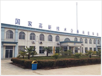 南京南蓝环保设备制造有限公司