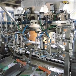 安徽信远包装科技有限公司