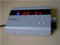 重庆兴天下科技有限公司