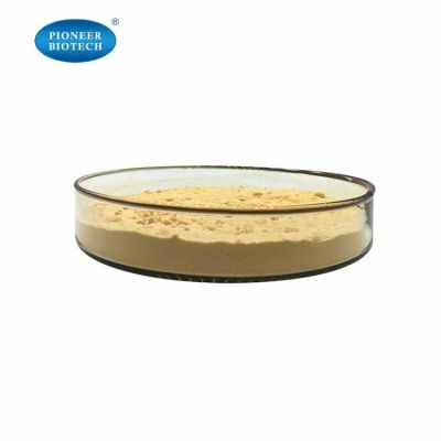 陕西帕尼尔生物科技有限公司