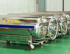 奥菲低温制冷工程有限公司