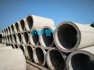 常德小枰建材有限公司