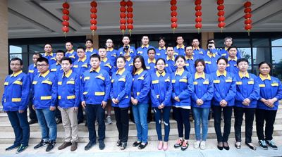 江苏路通筑路机械有限公司