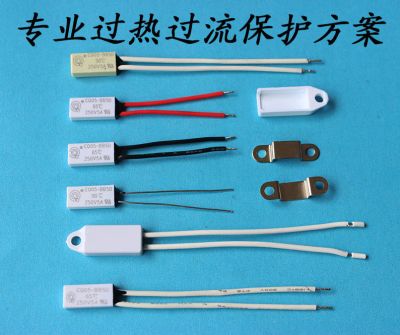 苏州市华坚电子科技有限公司
