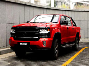 辽宁安途汽车销售服务有限公司