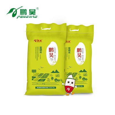 营口鹏昊米业有限公司