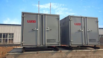 沈阳安达燃气热能有限公司