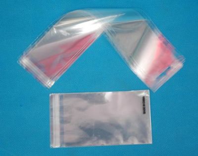 东莞市(桥头)益嘉胶袋厂