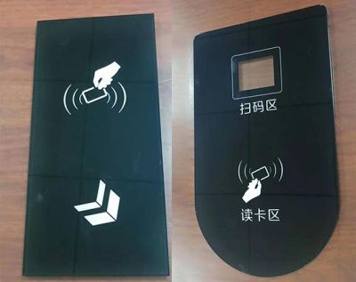 东莞市恒卓玻璃有限公司