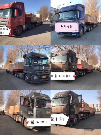 吉林市利江防腐钢衬玻璃有限公司