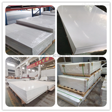 扬州市途泰新材料有限公司