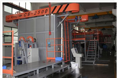 慈溪市君益塑业有限公司