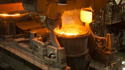 上海晟通金属科技有限公司