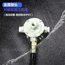 浙江初途电气有限公司