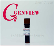 北京鼎国昌盛生物技术有限责任公司