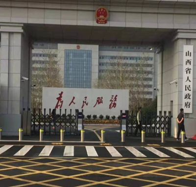 山东明祺智能科技有限公司