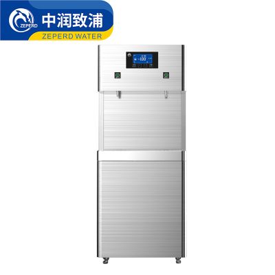 北京致浦科技有限公司