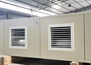 山东泰安润博工贸有限公司