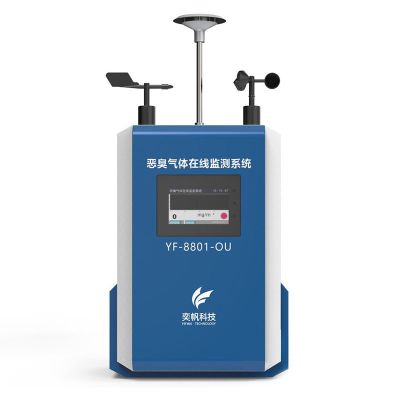 深圳奕帆科技有限公司