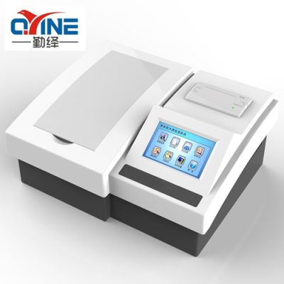 河北勤绎科技有限公司