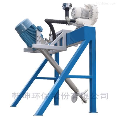 乾坤环保股份有限公司