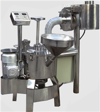 北京中科浩宇科技发展有限公司