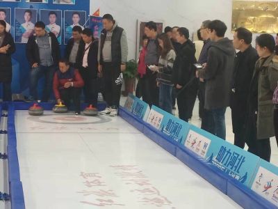 海兴红旗体育器材有限公司