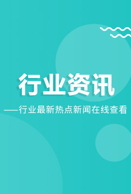 厦门市大寻网络科技有限公司