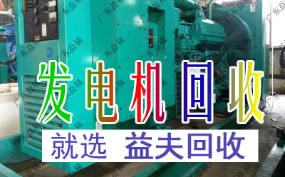 一个专门从事工厂