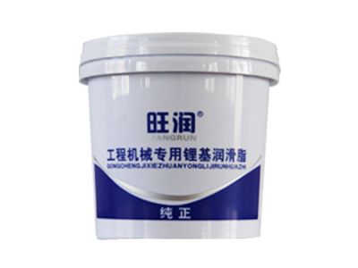 东营旺润石化有限公司