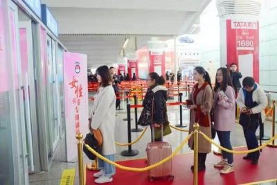 东莞市品意安检设备有限公司