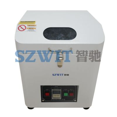 深圳市智驰智能制造设备有限公司