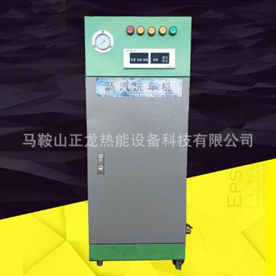 马鞍山正龙热能设备科技有限公司