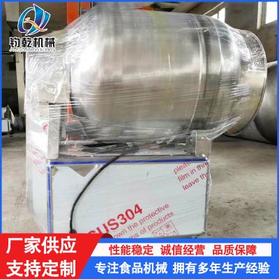 诸城市钧乾机械有限公司