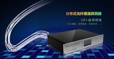 深圳市科亿达科技有限公司