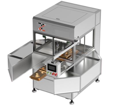 东莞市众泰自动化设备有限公司