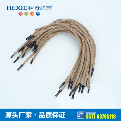 平阳和谐织带有限公司