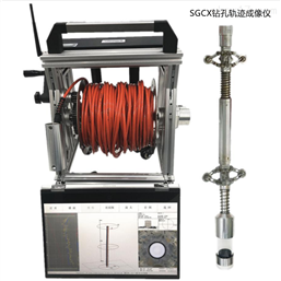 上海硕冠检测设备有限公司