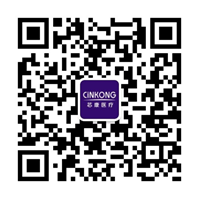 广州芯康医疗科技有限公司