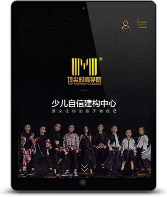 菏泽易搜网络科技有限公司