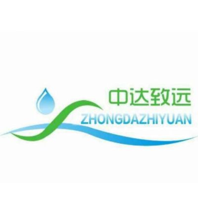 中达水处理设备有限公司