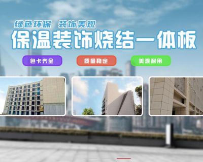 重庆盛庆策动网络科技有限公司