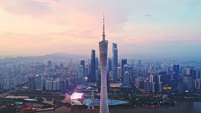 广州天恩药业科技有限公司